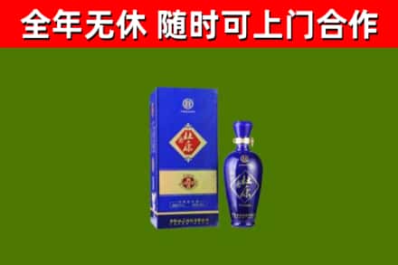 若羌县烟酒回收杜康.jpg